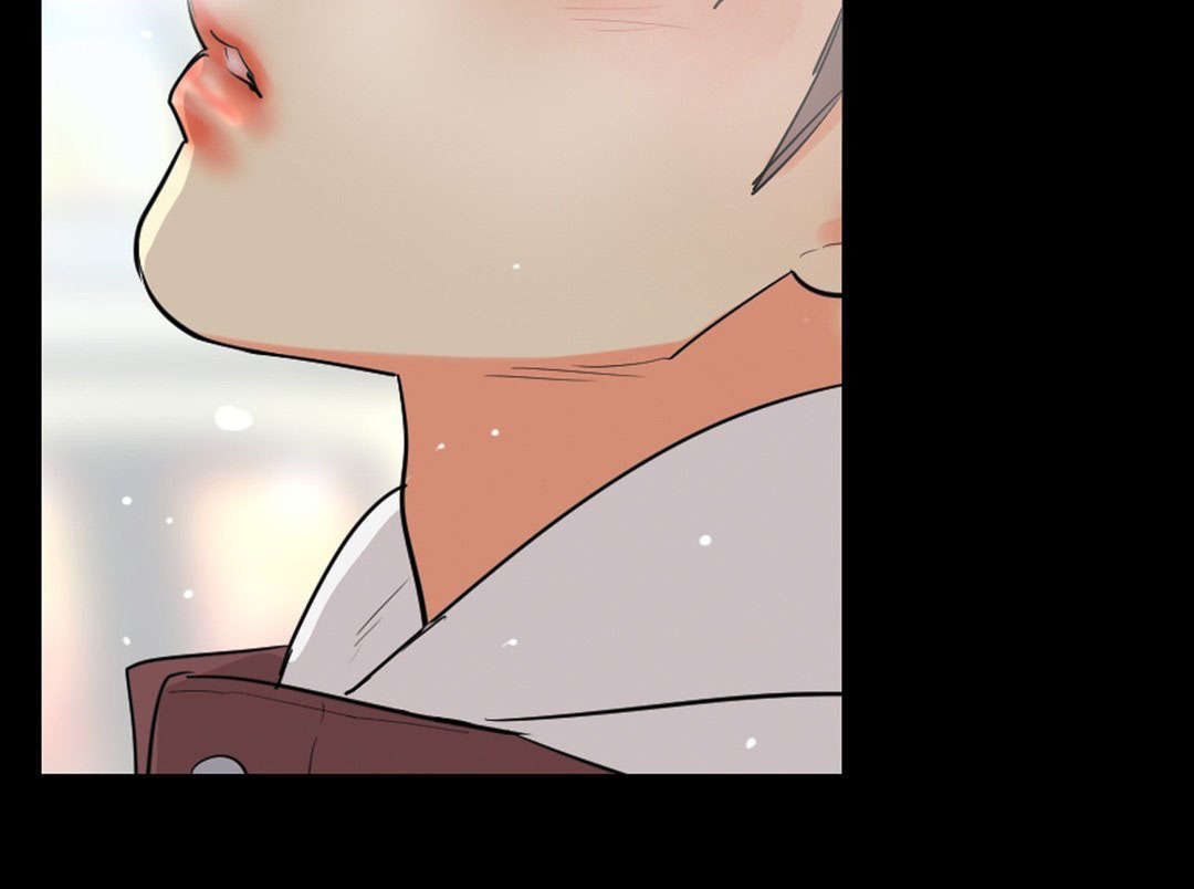 印迹的拼音漫画,第51章：酒1图