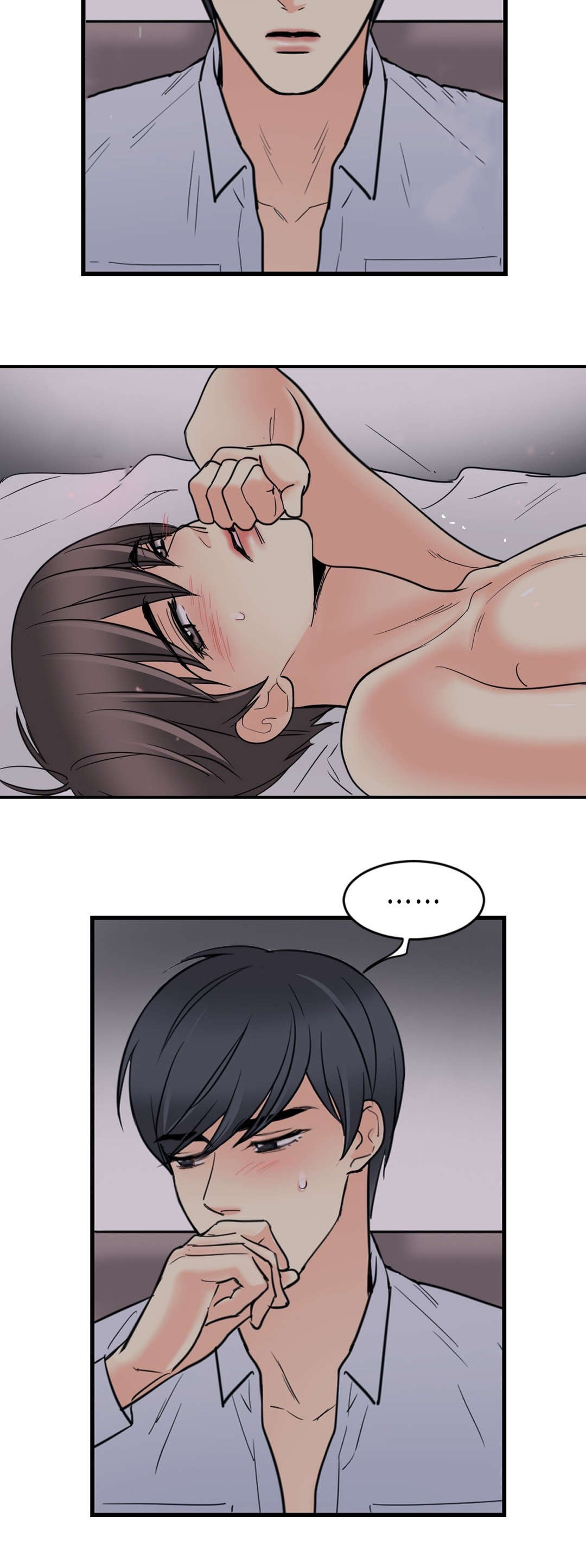印迹的拼音漫画,第27章：就看我1图