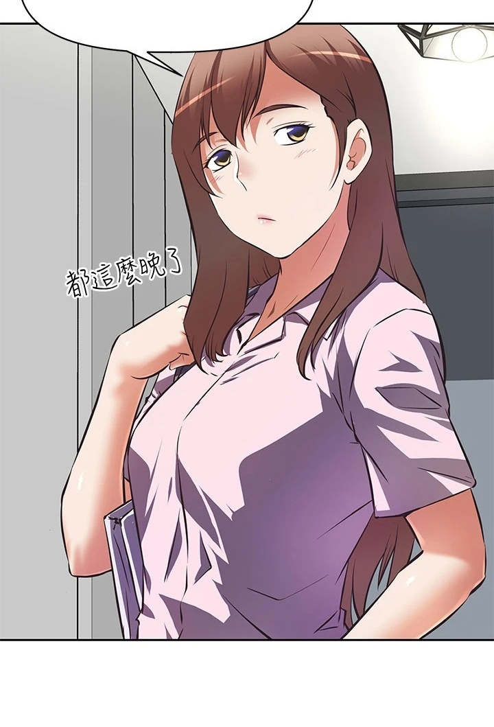 邻家小鲜肉漫画,第3章：小鲜肉1图