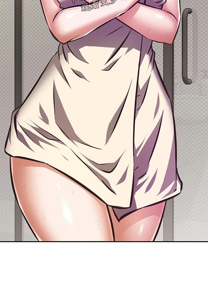 邻家小鲜肉漫画,第38章：稀里糊涂的开始2图
