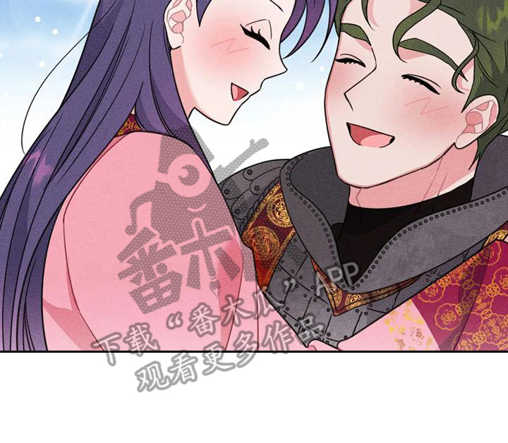 糟糕的童话男篇免费漫画漫画,第9章：凯旋（完）2图