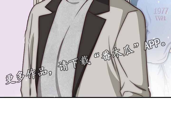 天降横祸盘点漫画,第79章：打发时间2图