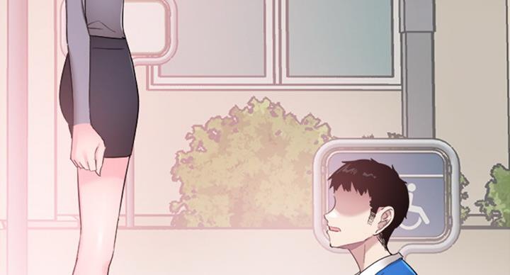 青春密码广告漫画,第132话1图