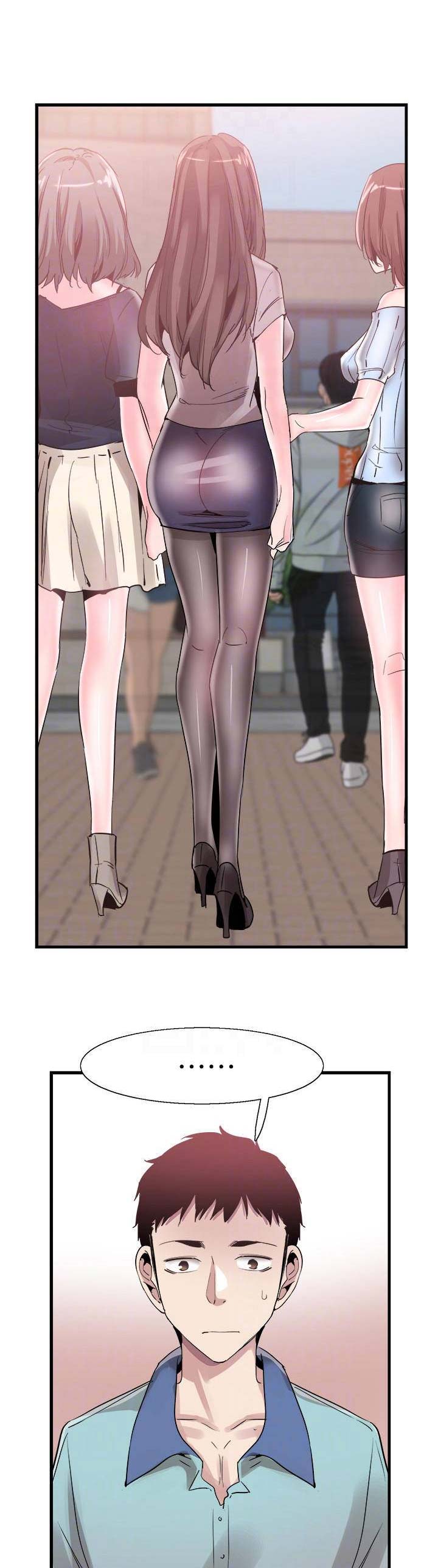 青春密码保健品漫画,第75话1图