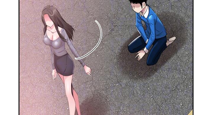 青春密码广告漫画,第132话2图