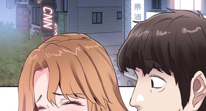 青春密码广告漫画,第133话2图