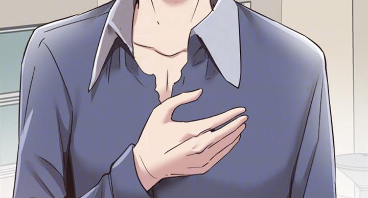 青春密码精华肌底液漫画,第134话2图
