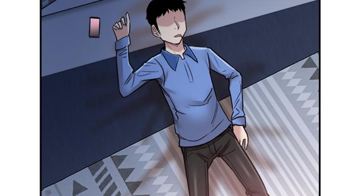 青春密码广告漫画,第131话2图