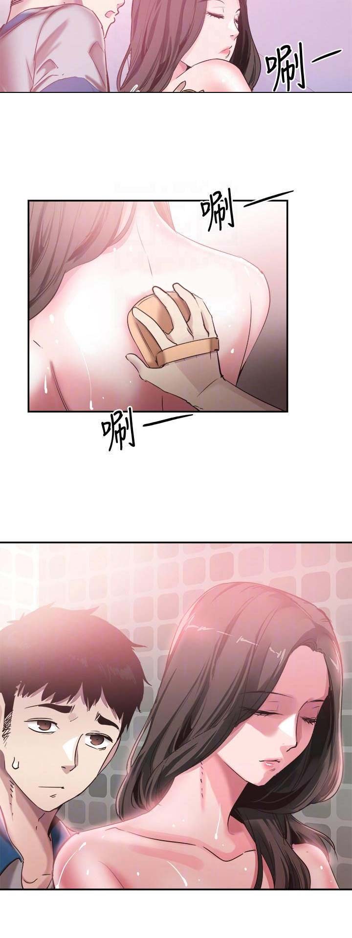 青春密码广告漫画,第106话2图