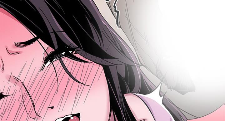 青春密码广告漫画,第137话2图