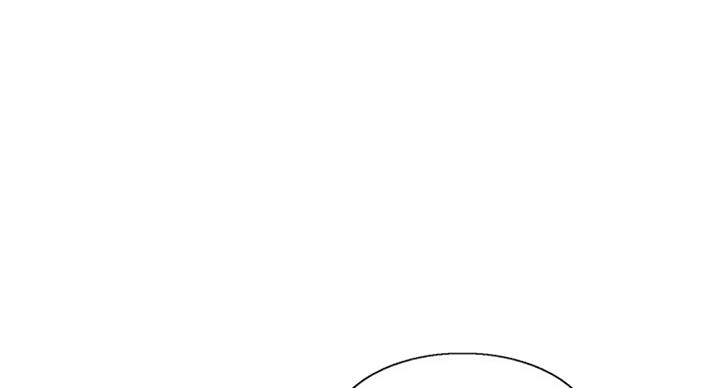 青春密码广告漫画,第131话2图