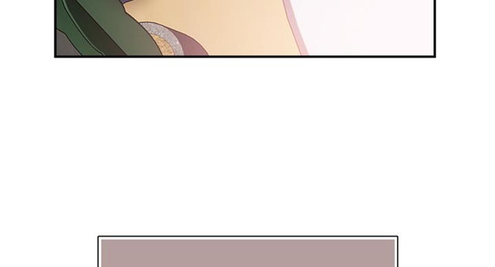 青春密码广告漫画,第131话2图