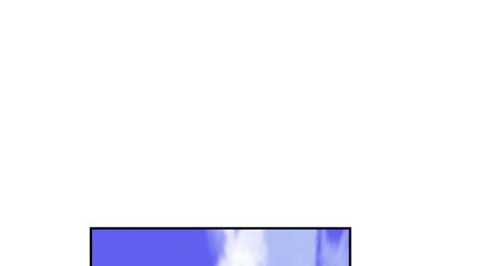 青春密码广告漫画,第131话2图
