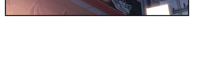 青春密码广告漫画,第96话2图