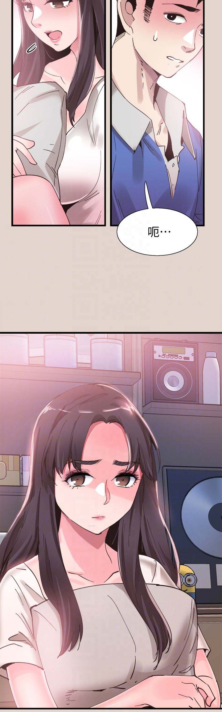 青春密码广告漫画,第66话2图
