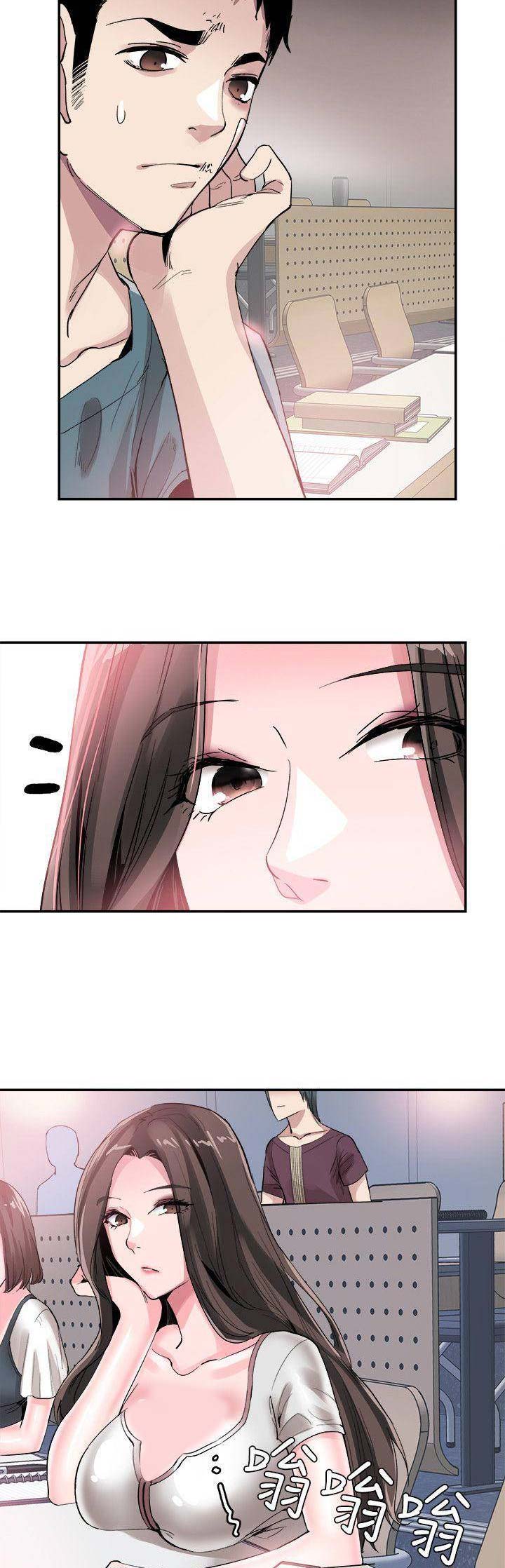 青春密码广告漫画,第92话1图