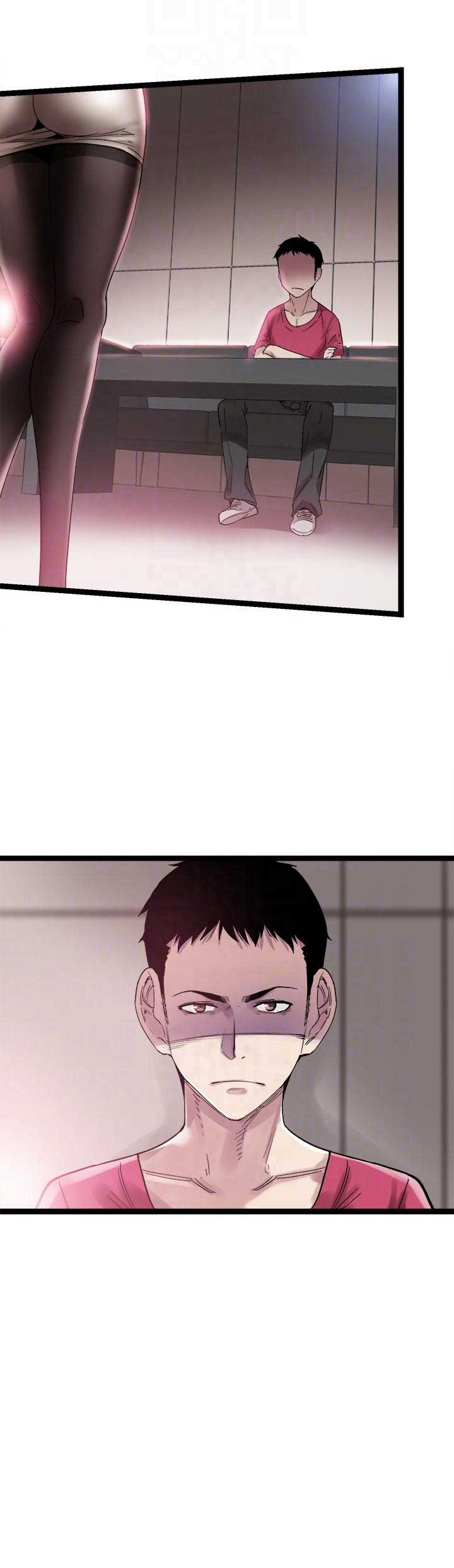 青春密码生物素漫画,第21话2图