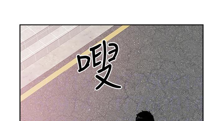 青春密码广告漫画,第132话1图