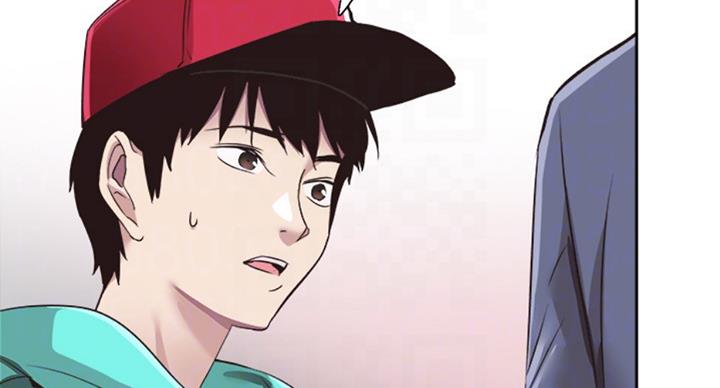 青春密码广告漫画,第134话2图
