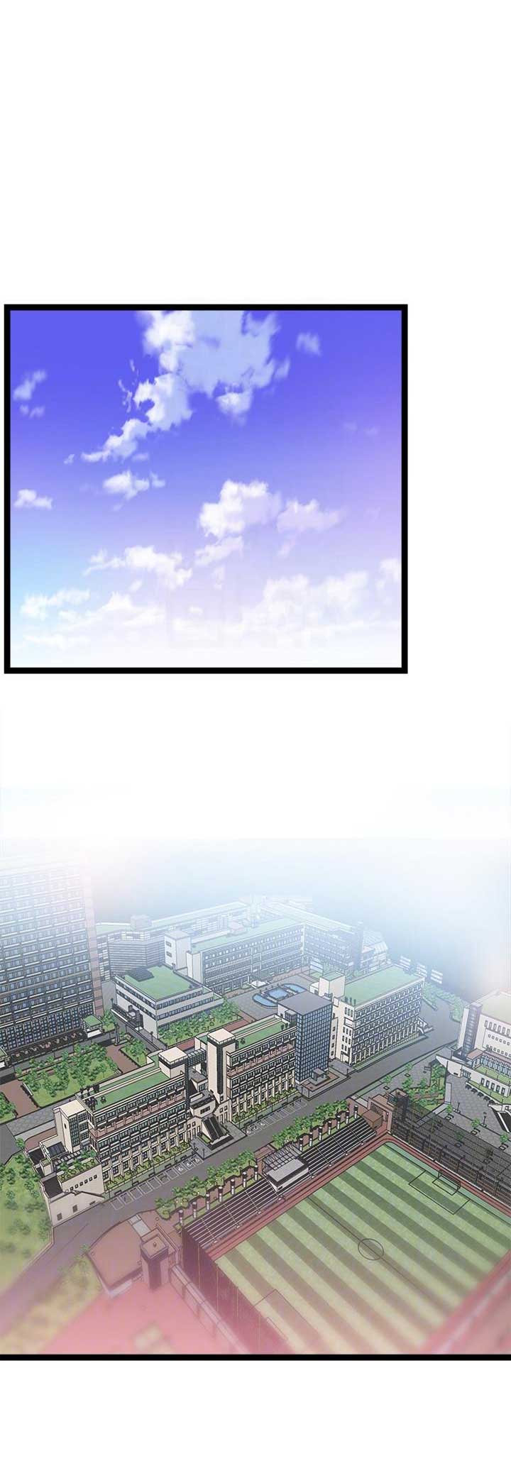青春密码广告漫画,第18话2图