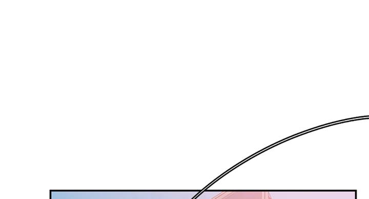 青春密码漫画,第141话1图
