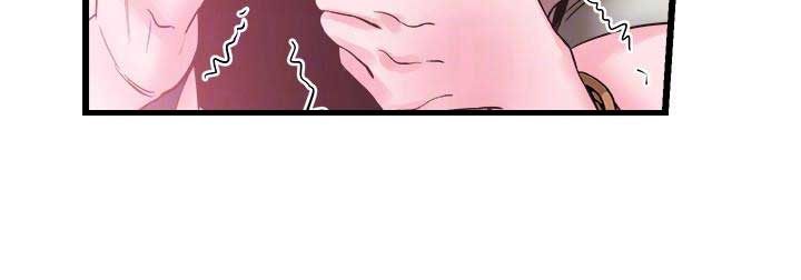 青春密码广告漫画,第28话2图
