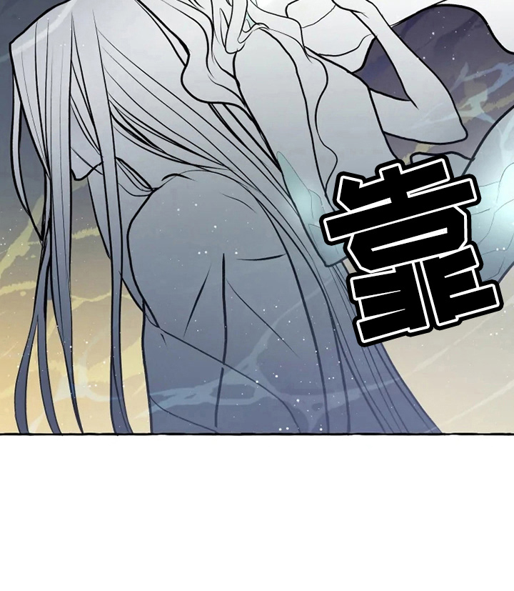 神见人间漫画,第50章：我帮你2图