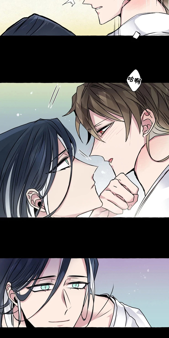 神见人间漫画,第16章：看望1图