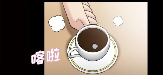 心灵感应小游戏漫画,第34话2图