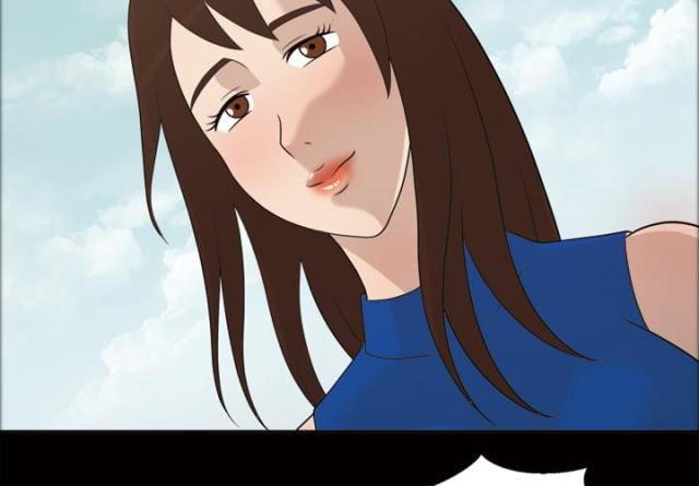 心灵感应漫画,第26话2图
