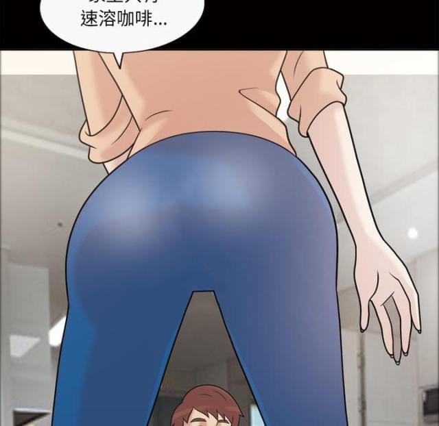 心灵感应做泥漫画,第37话1图