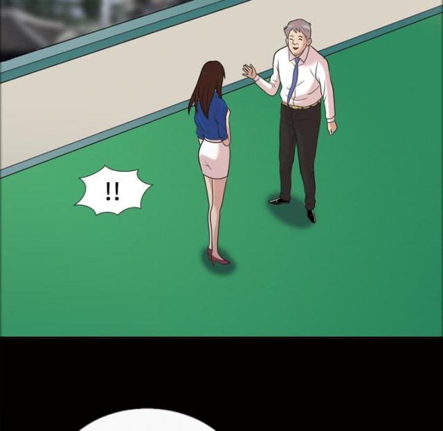 心灵感应小游戏漫画,第44话2图