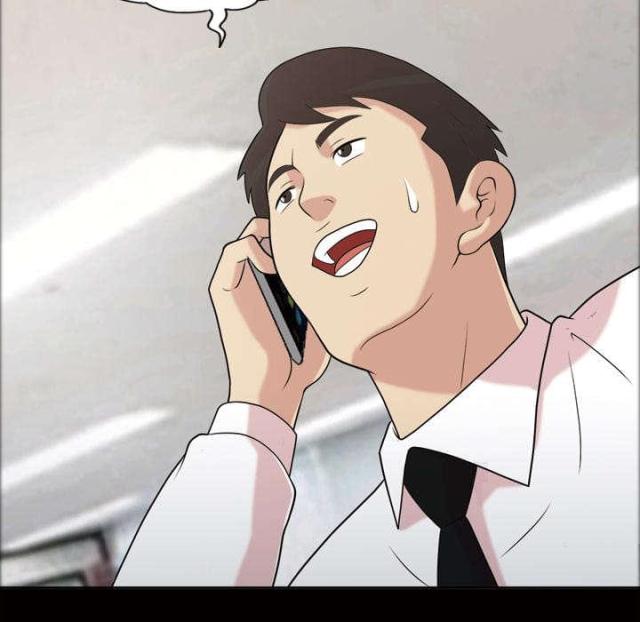 心灵感应小游戏漫画,第47话2图