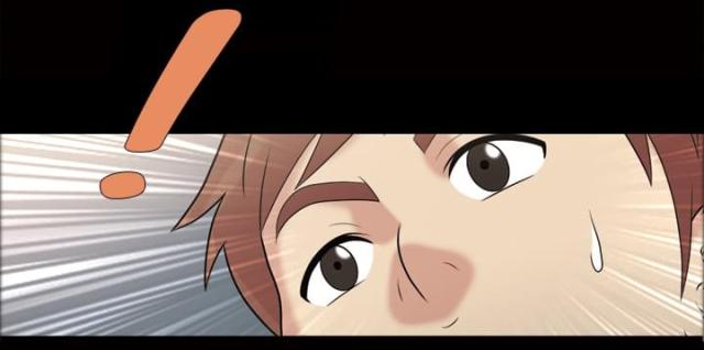 心灵感应漫画,第41话1图