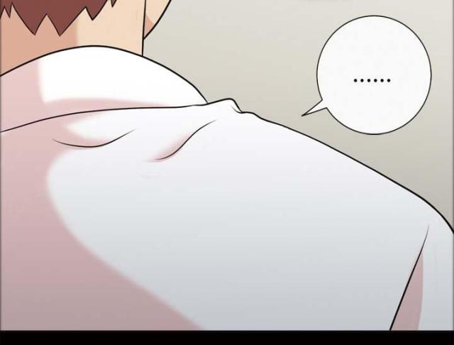 心灵感应与精神病漫画,第45话1图