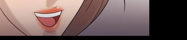 心灵感应漫画,第9话2图