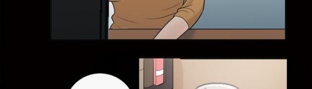 心灵感应小游戏漫画,第30话1图