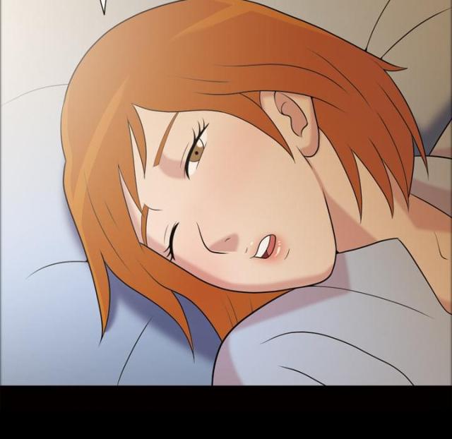 心灵感应小游戏漫画,第46话2图