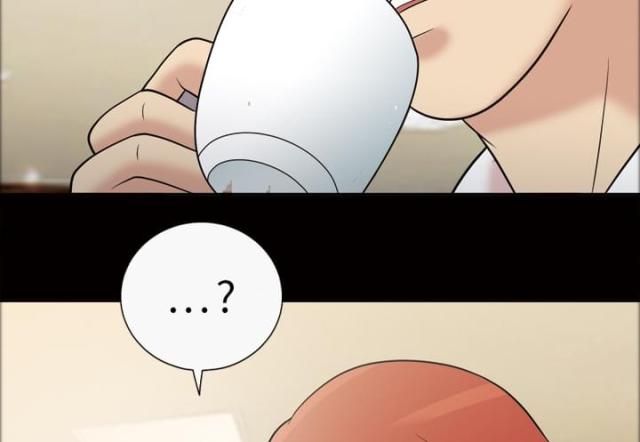 心灵感应小游戏漫画,第34话2图
