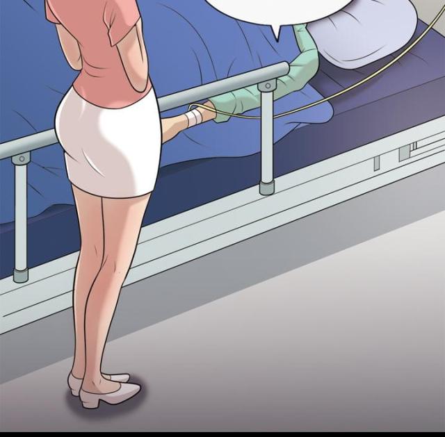 心灵感应漫画,第9话1图