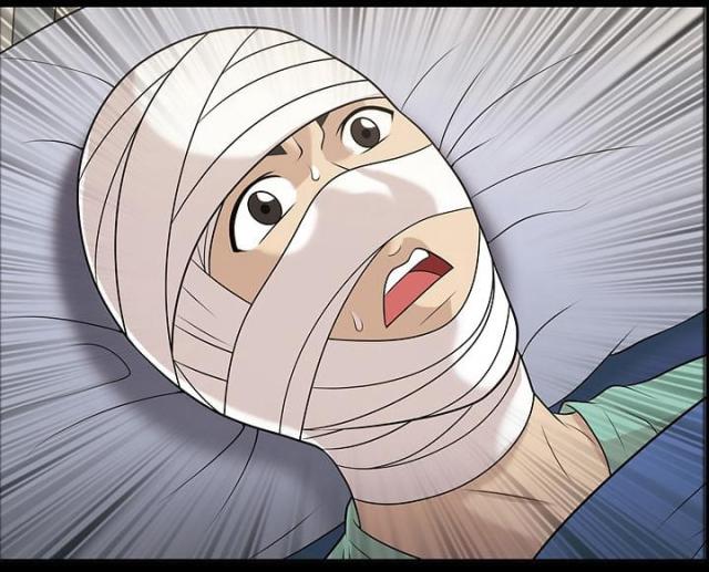 心灵感应小游戏漫画,第8话1图