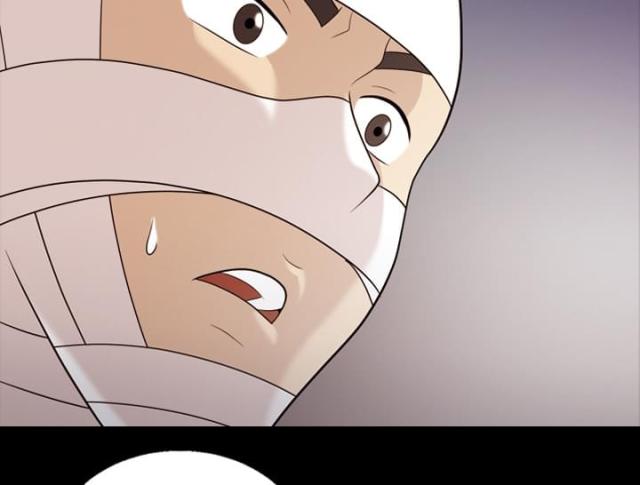 心灵感应小游戏漫画,第18话1图