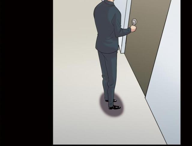 心灵感应漫画,第41话2图