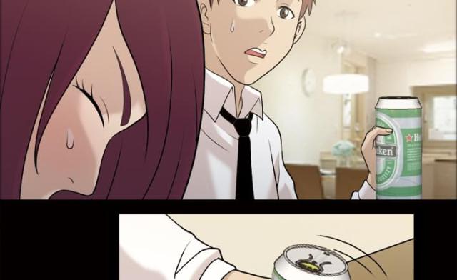 心灵感应小游戏漫画,第28话1图