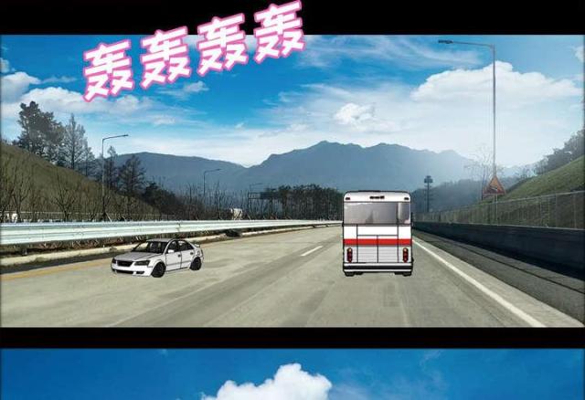 心灵感应小游戏漫画,第48话2图