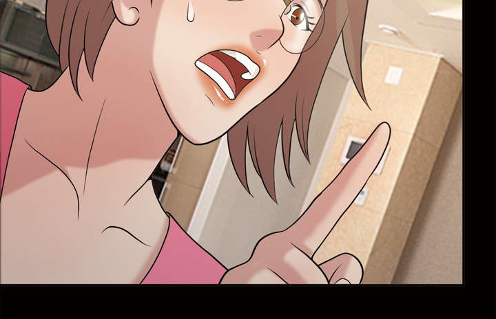 心灵感应漫画,第51话2图