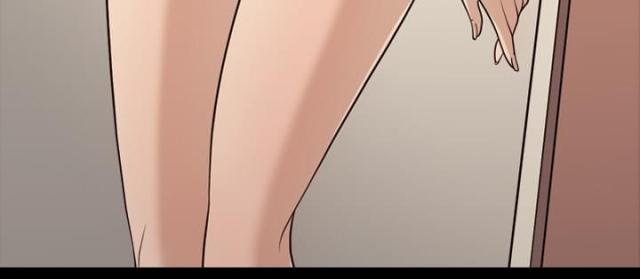心灵感应小游戏漫画,第16话2图