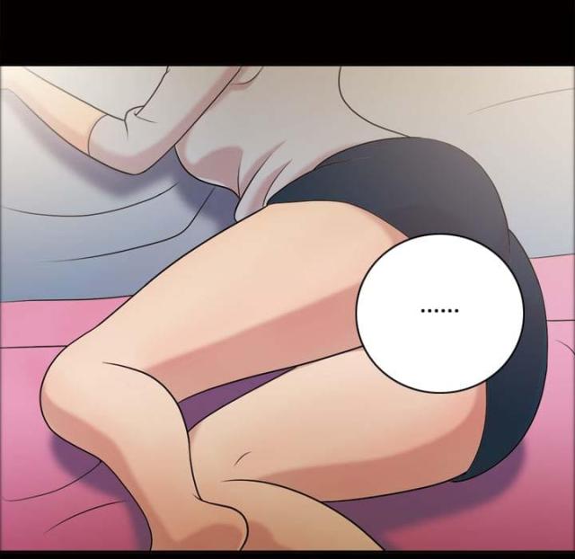 心灵感应小游戏漫画,第46话1图