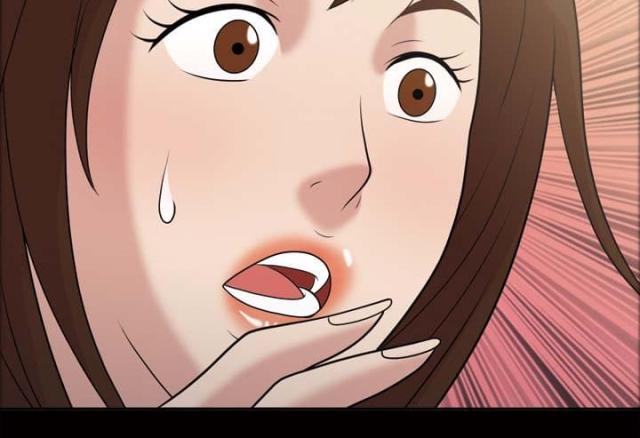 心灵感应小游戏漫画,第44话2图