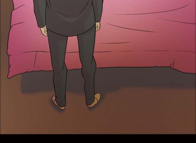 心灵感应小游戏漫画,第46话2图